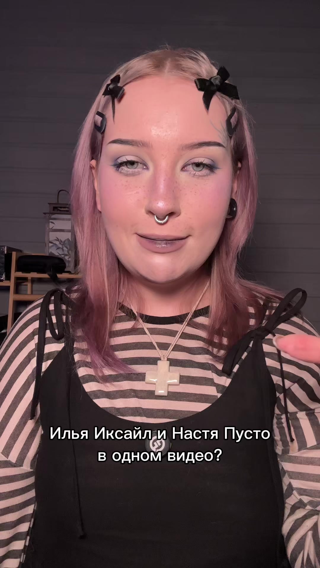 @♱настя пусто♱