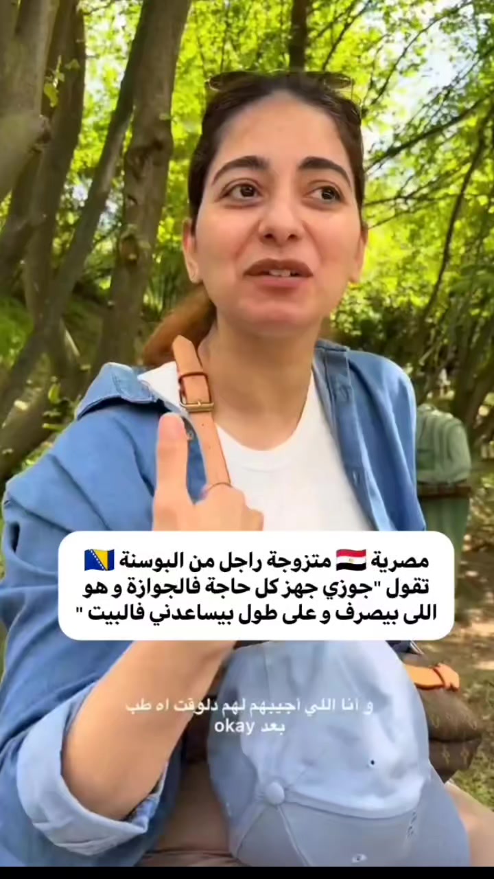 @مصرية حرة 🇪🇬