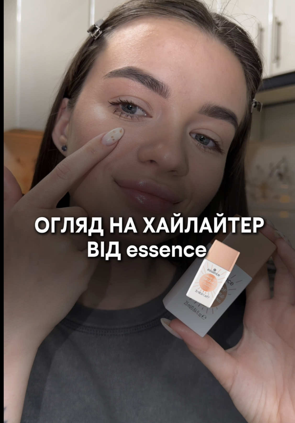 @Карина 🎀 Beauty