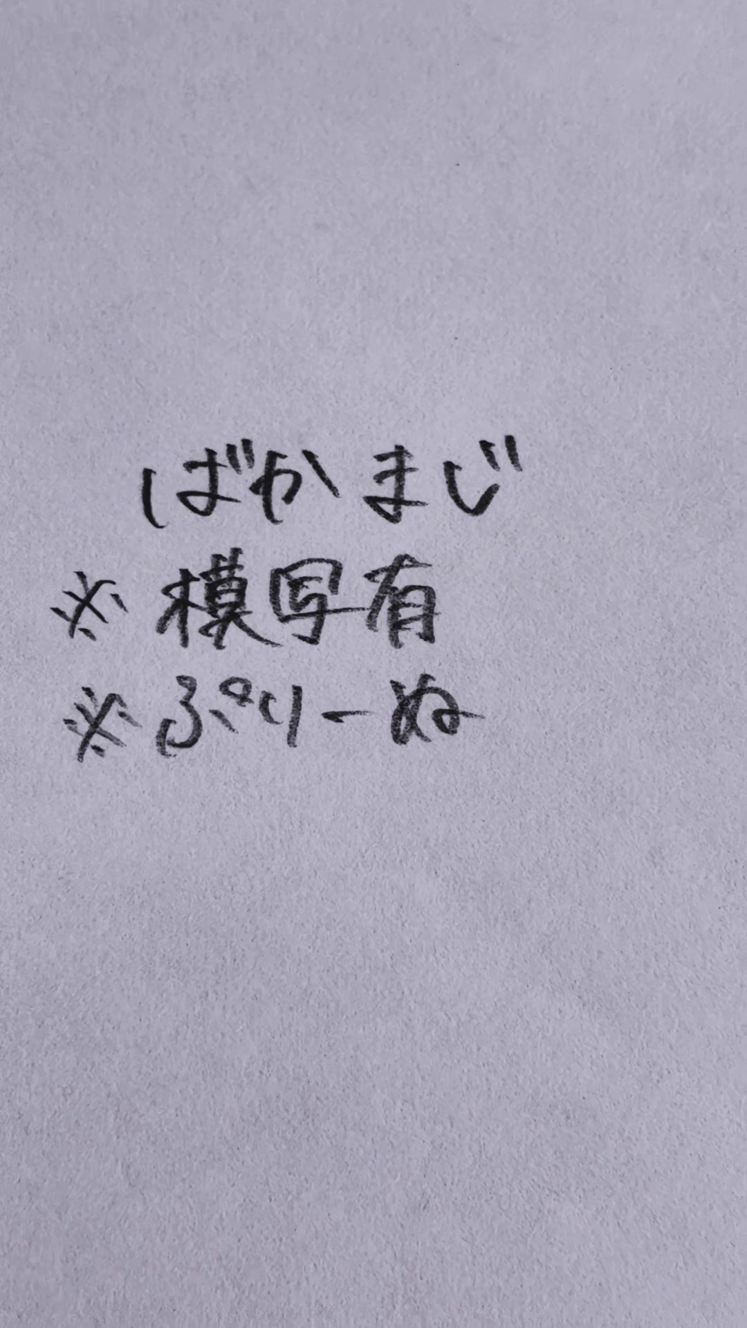 @momonnga.1008