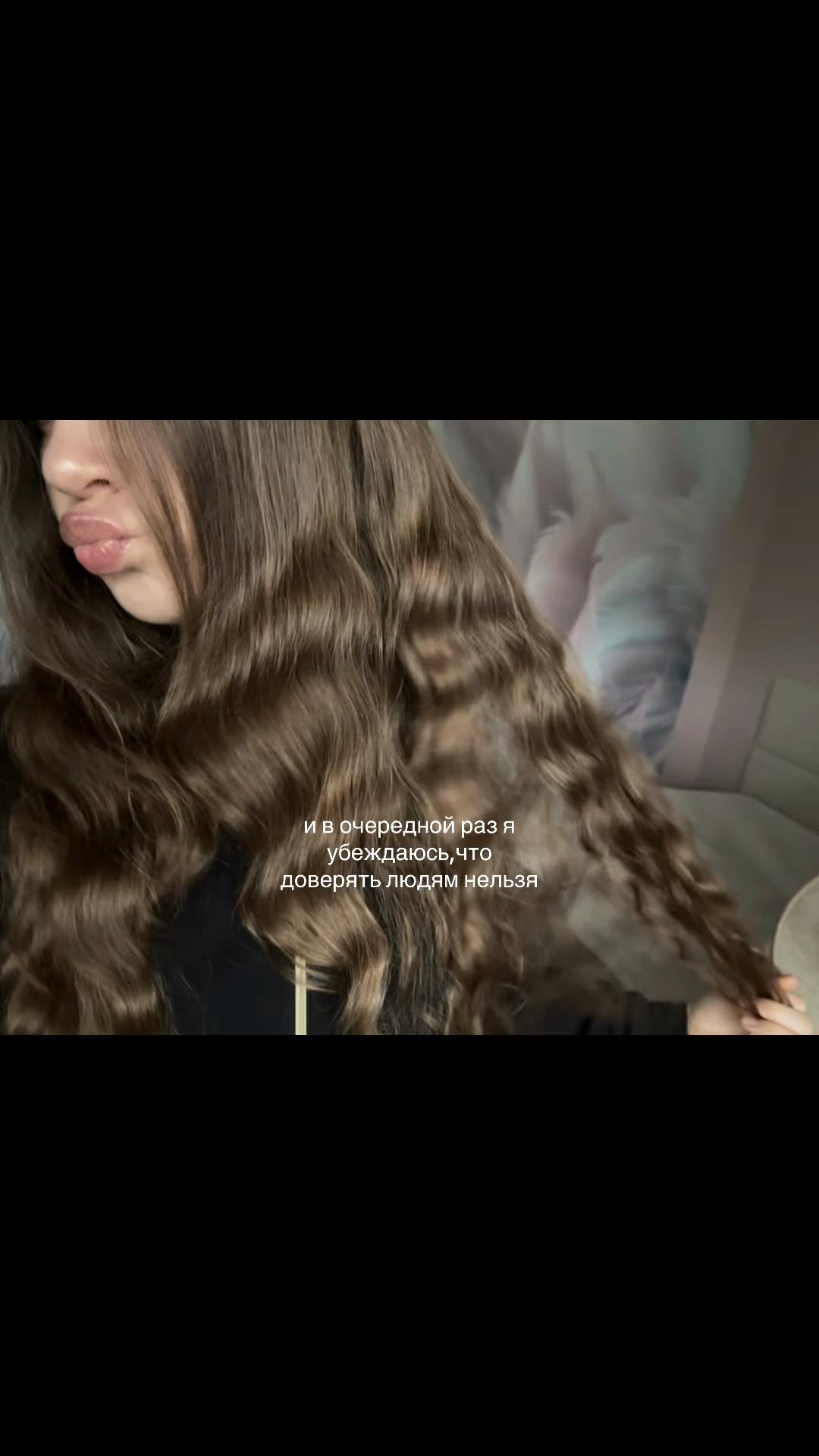 @тгк:голубоглазка🩵
