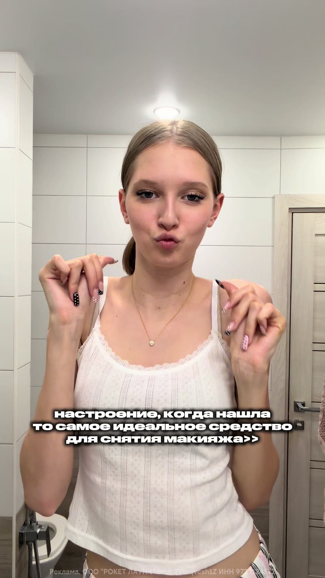 @энергичная ева⚡️