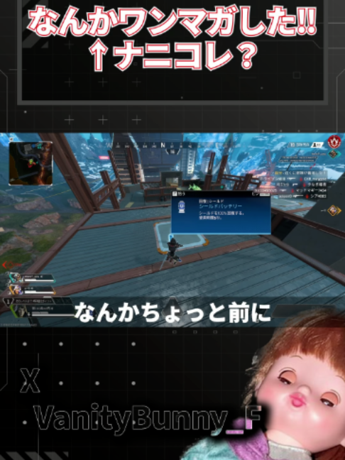 @バニー