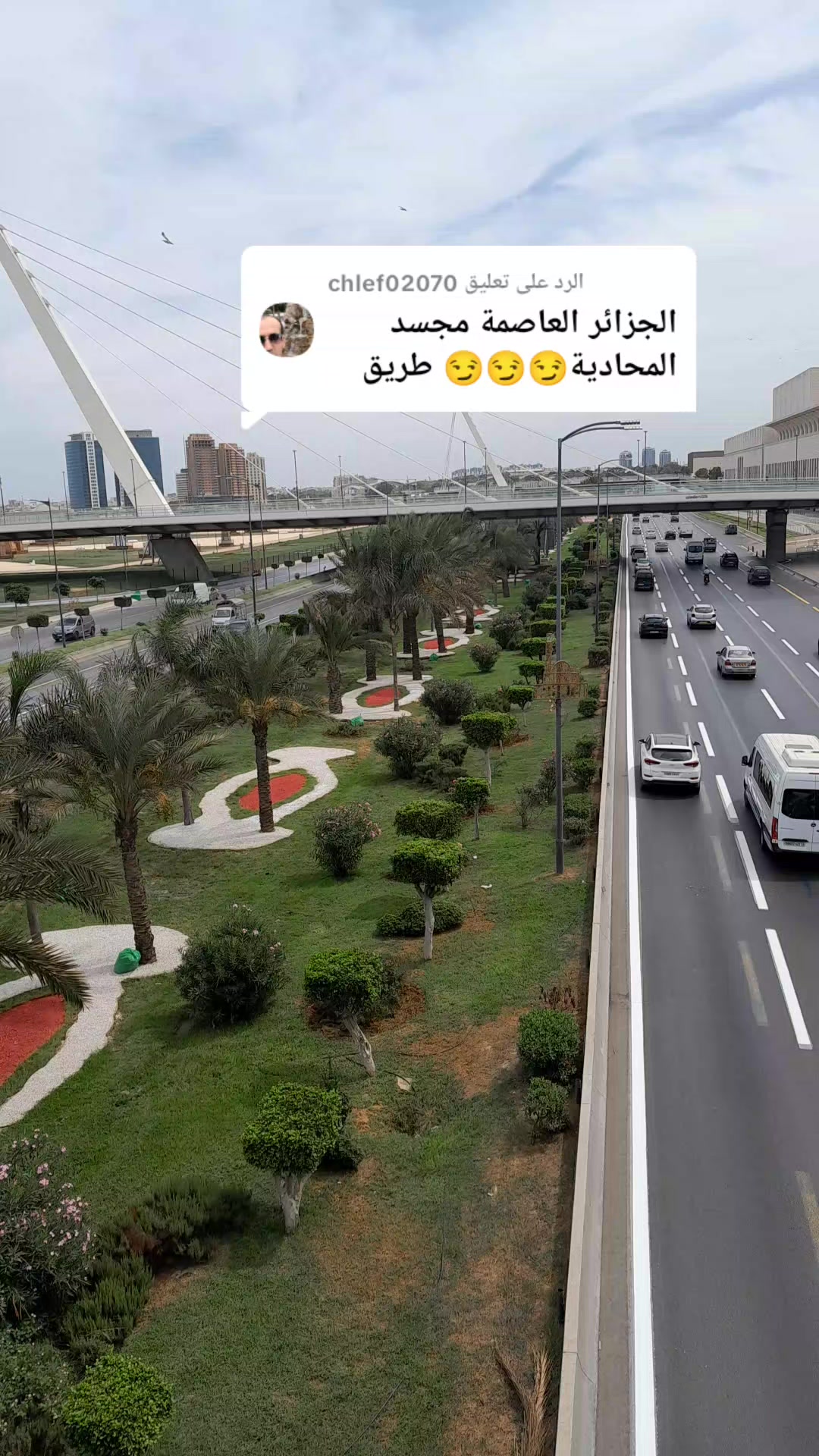 @khadidja khadidja