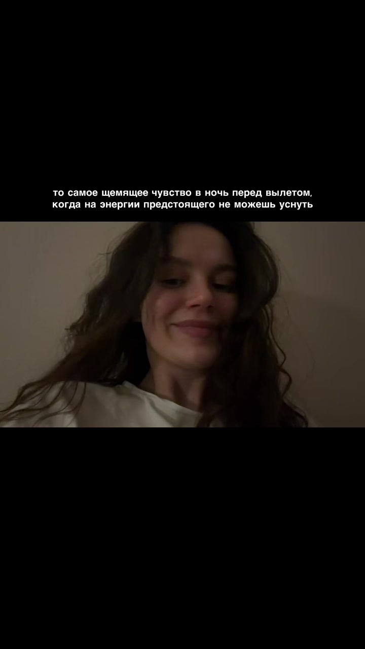 @an_orlva