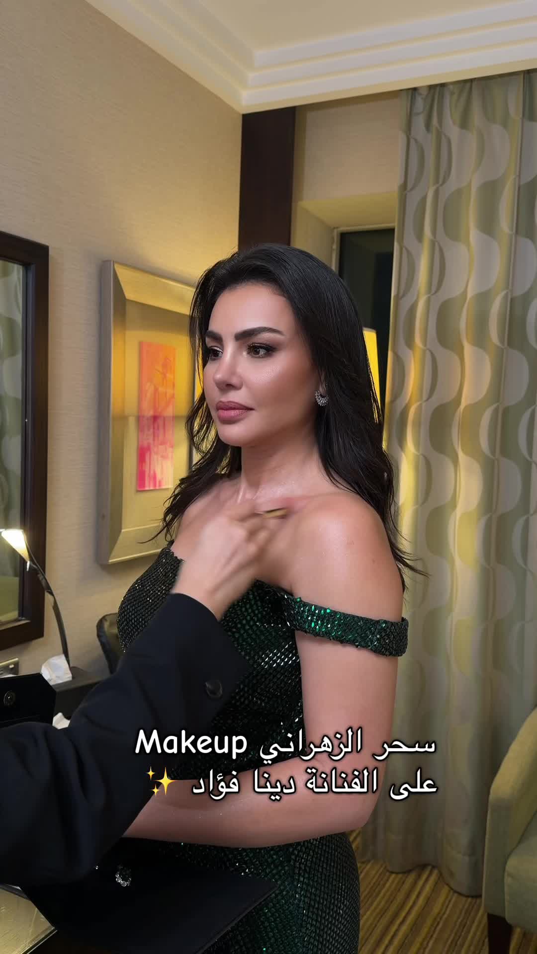 @سحر الزهراني