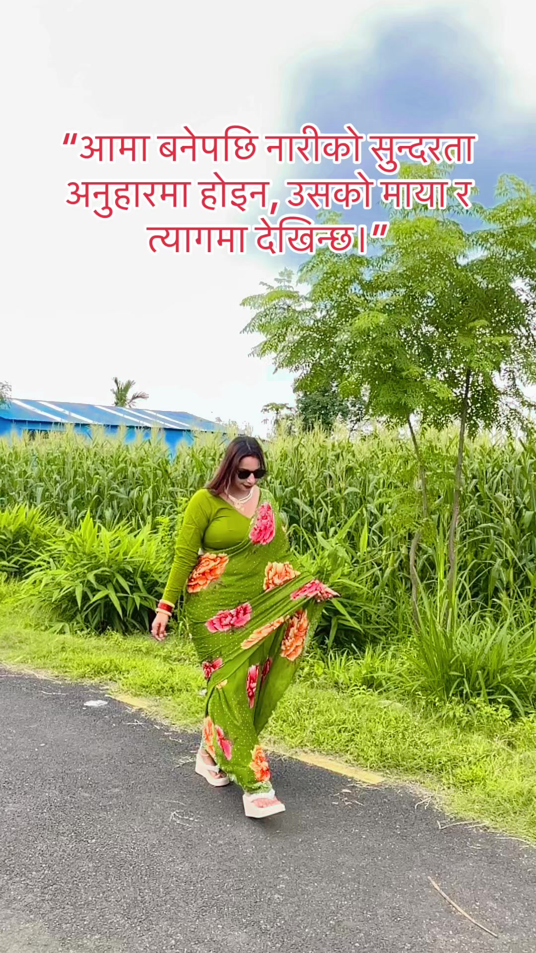 @Neha acharya ❤️❤️❤️