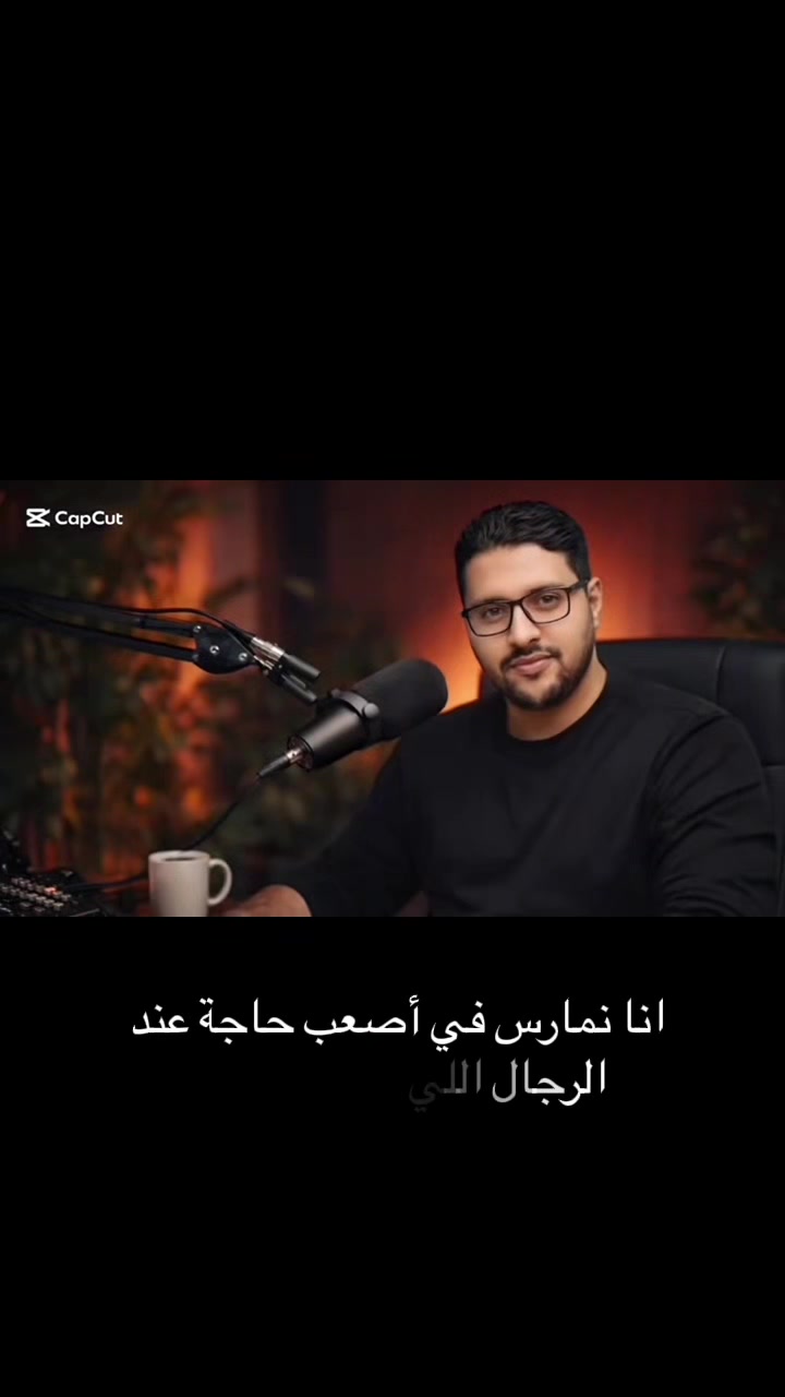 @Bilel Amdouni