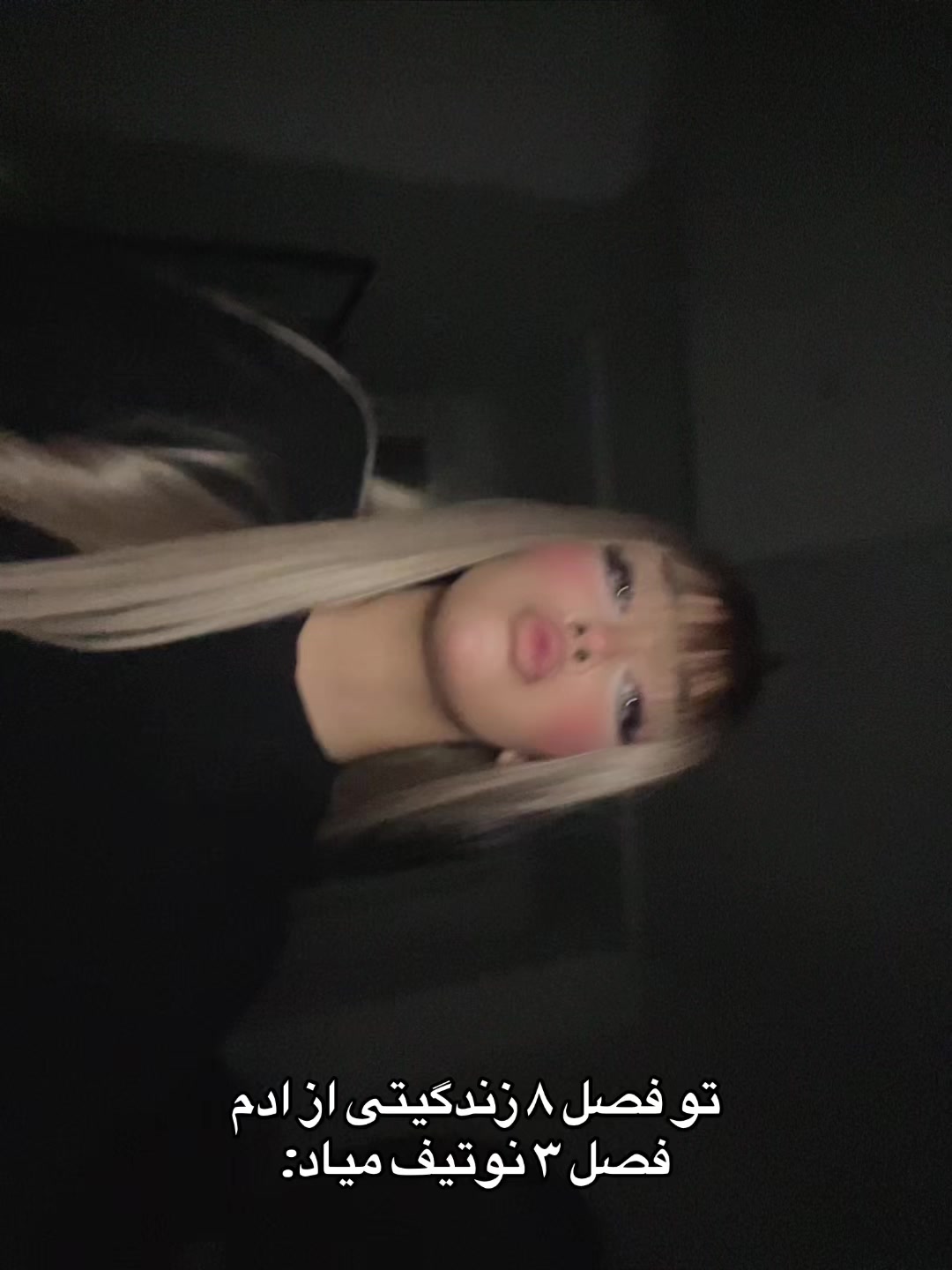 @Helma🌊