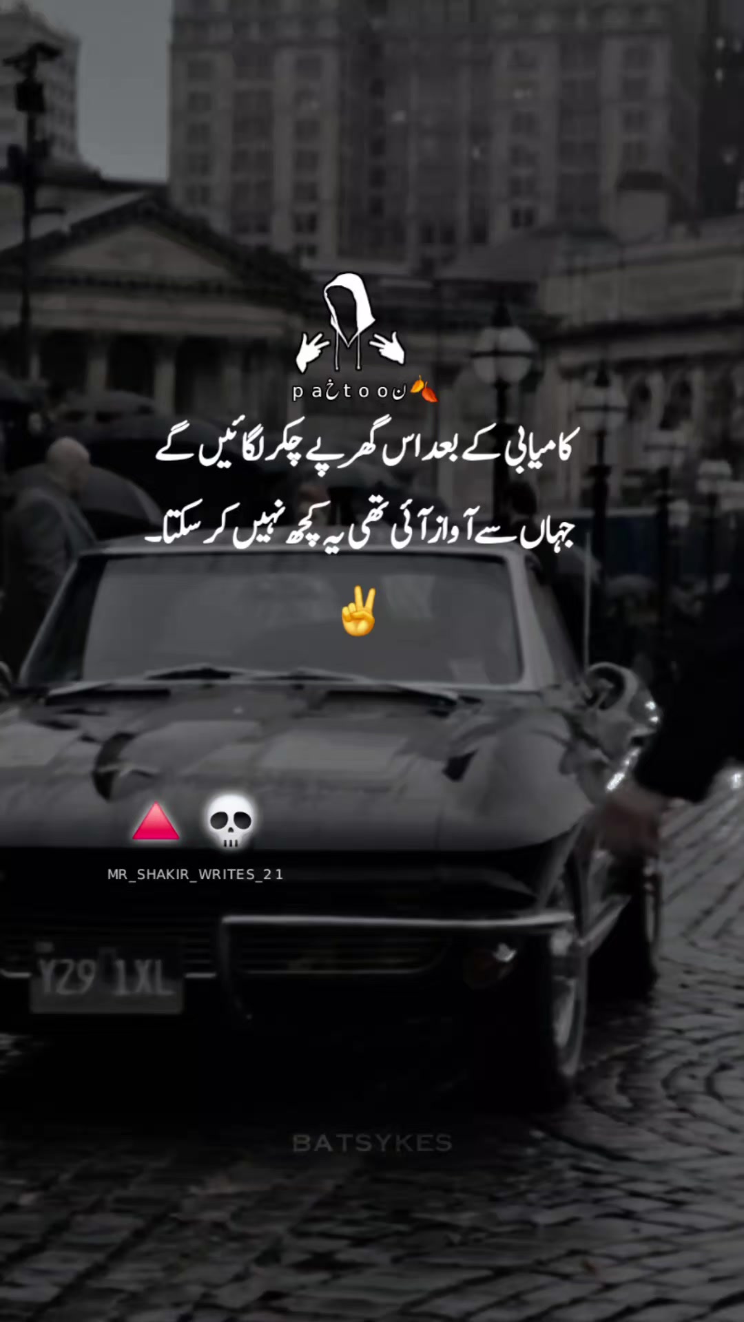 @paخTooن🍂