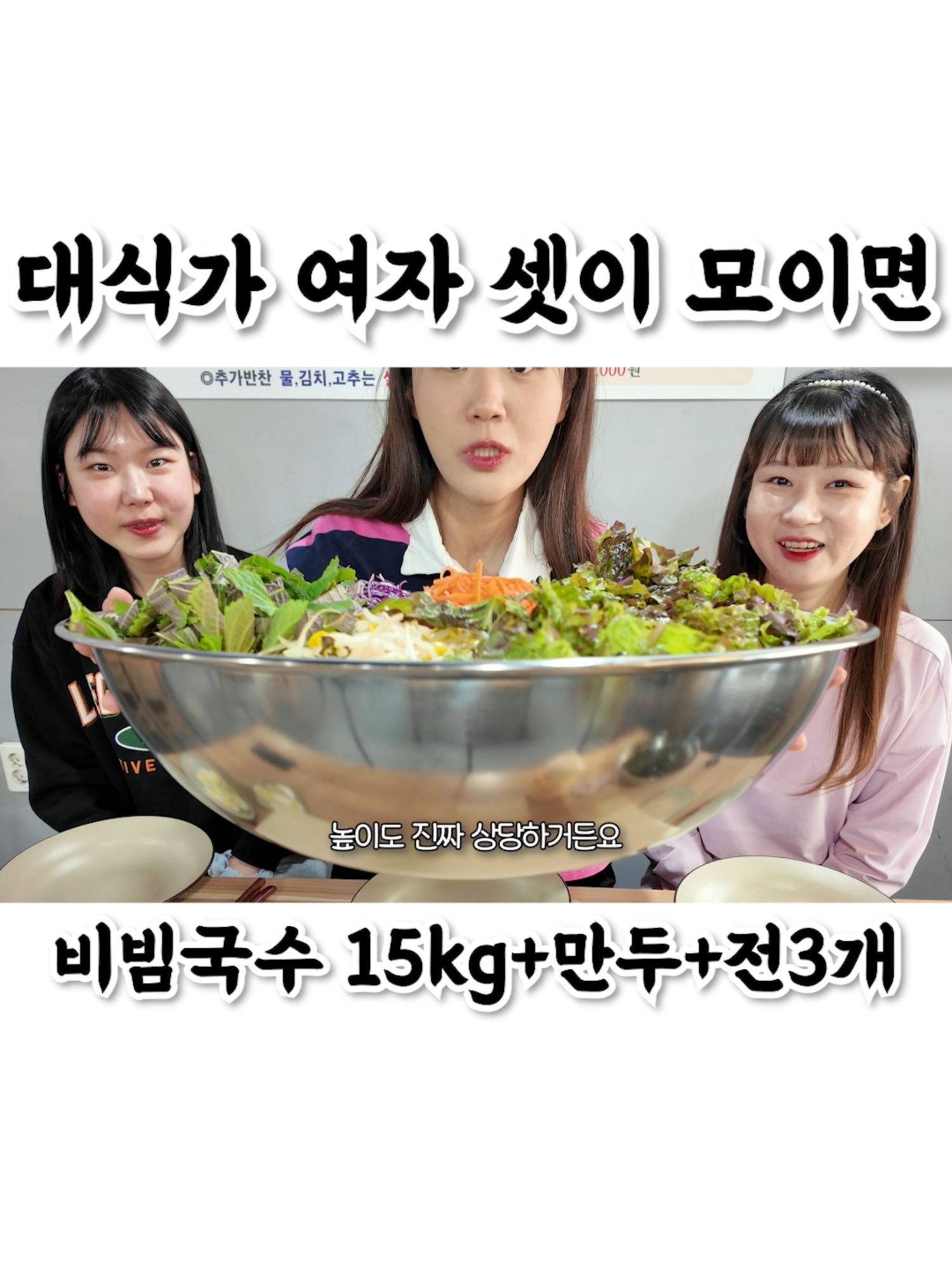 @만리 Manli