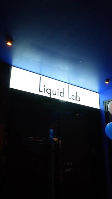 @Liquid Bar & Restaurant