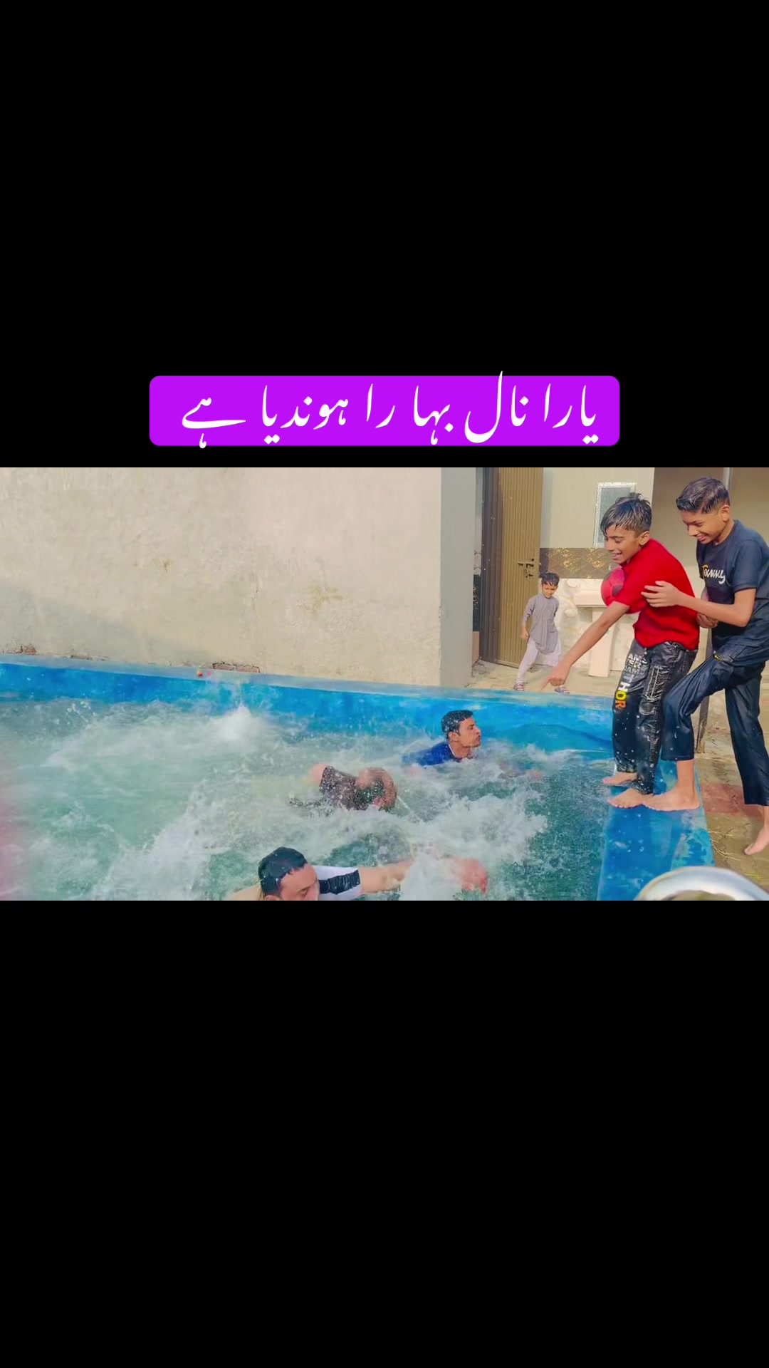 @Madinamobilesdepalpur