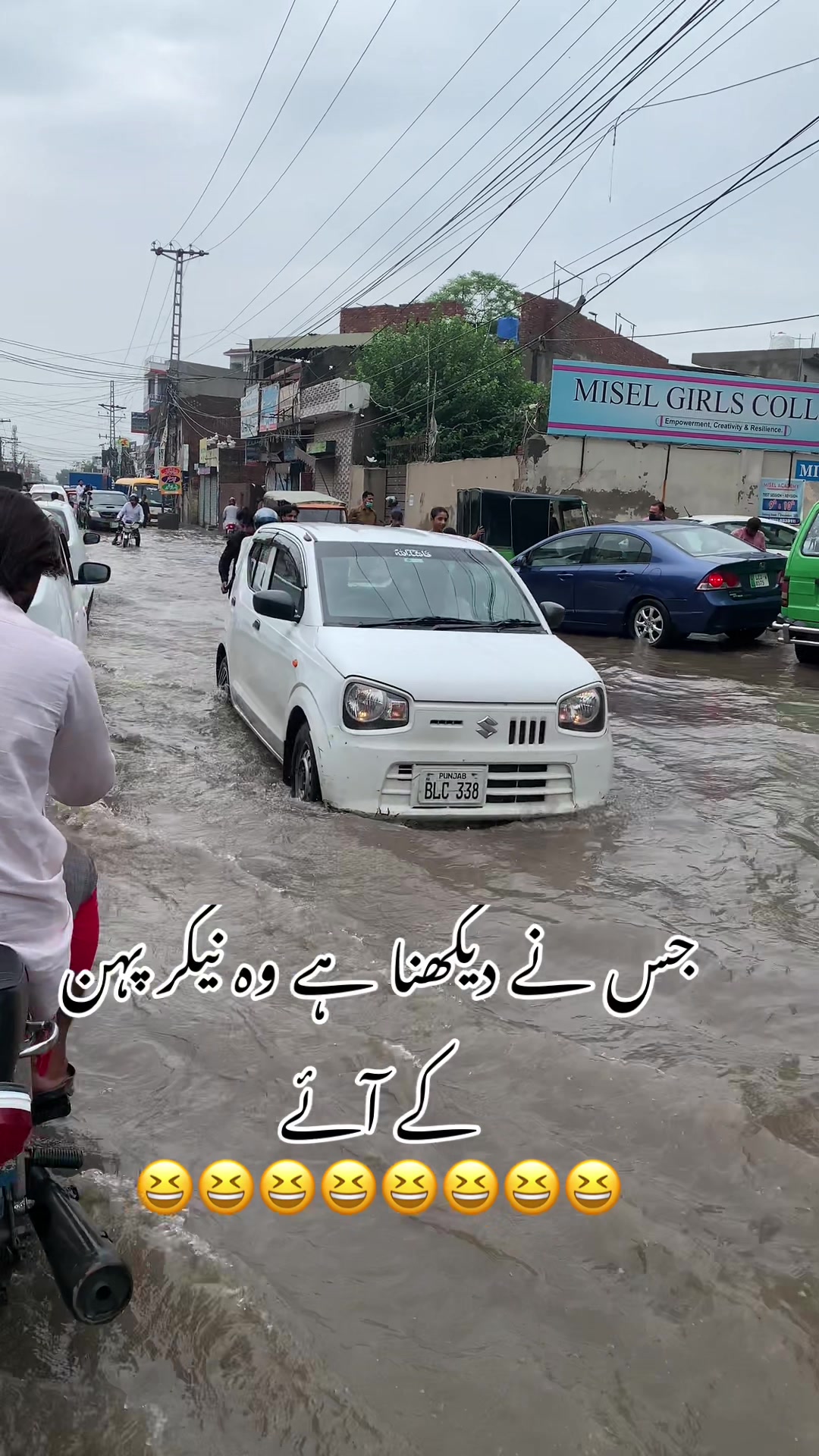 @foji sajjad