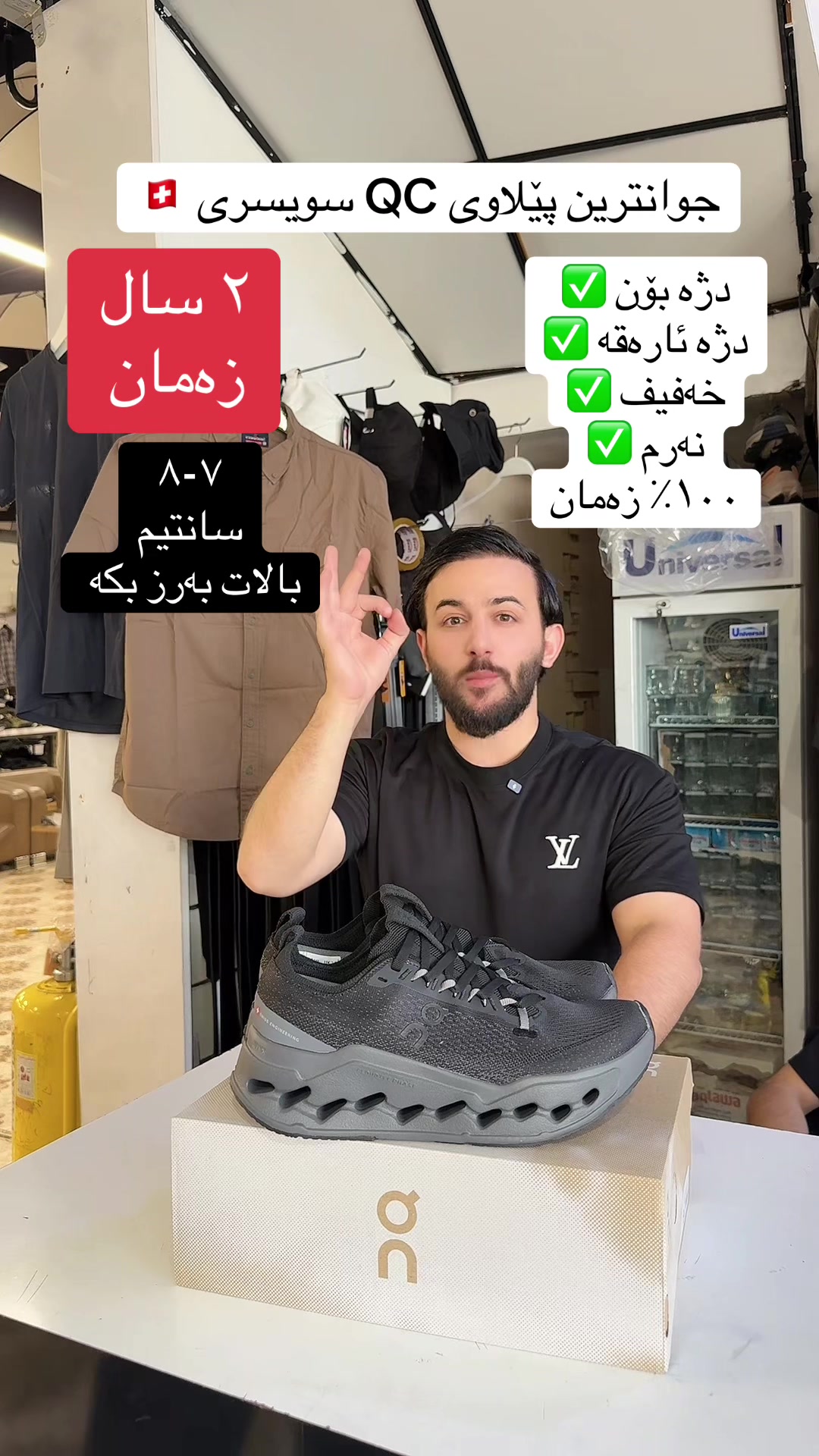 @MUZAFAR.SHOP