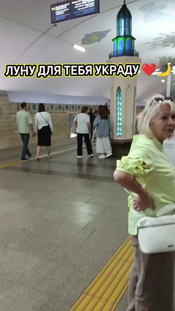 @Шагида888