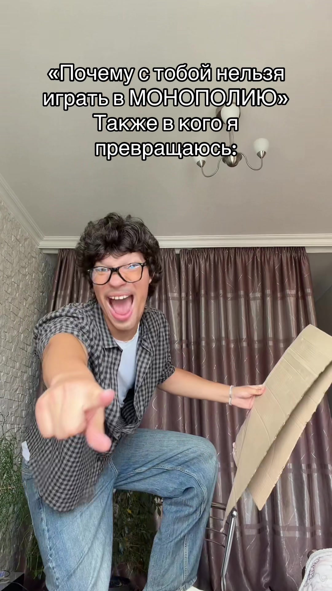 @ТГК: timur_weiss
