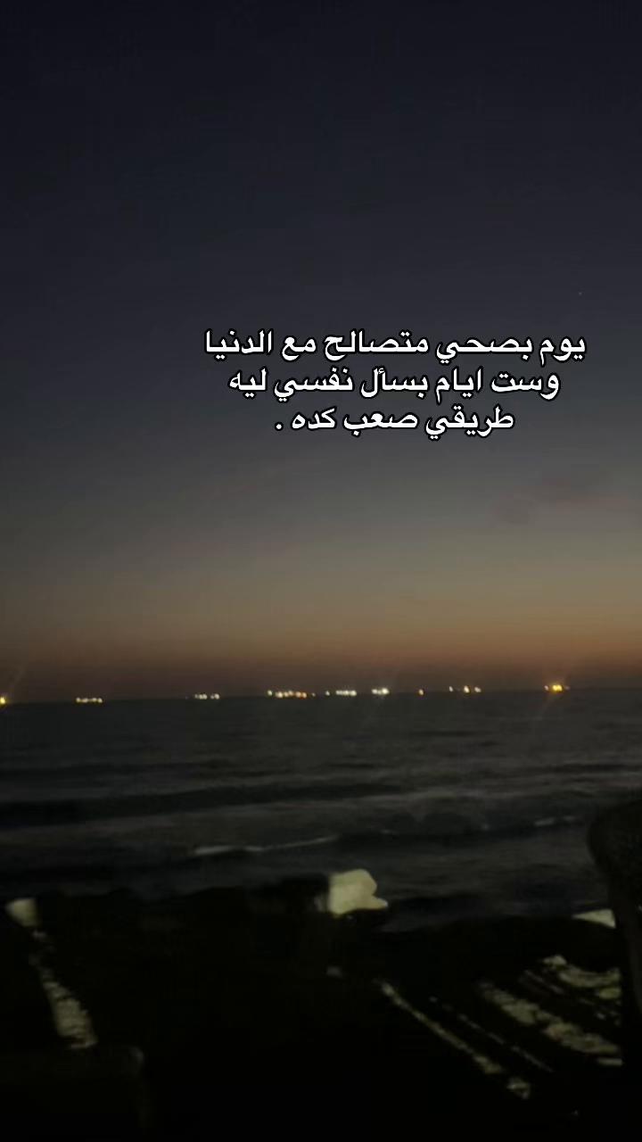 @Nadoda🦋.