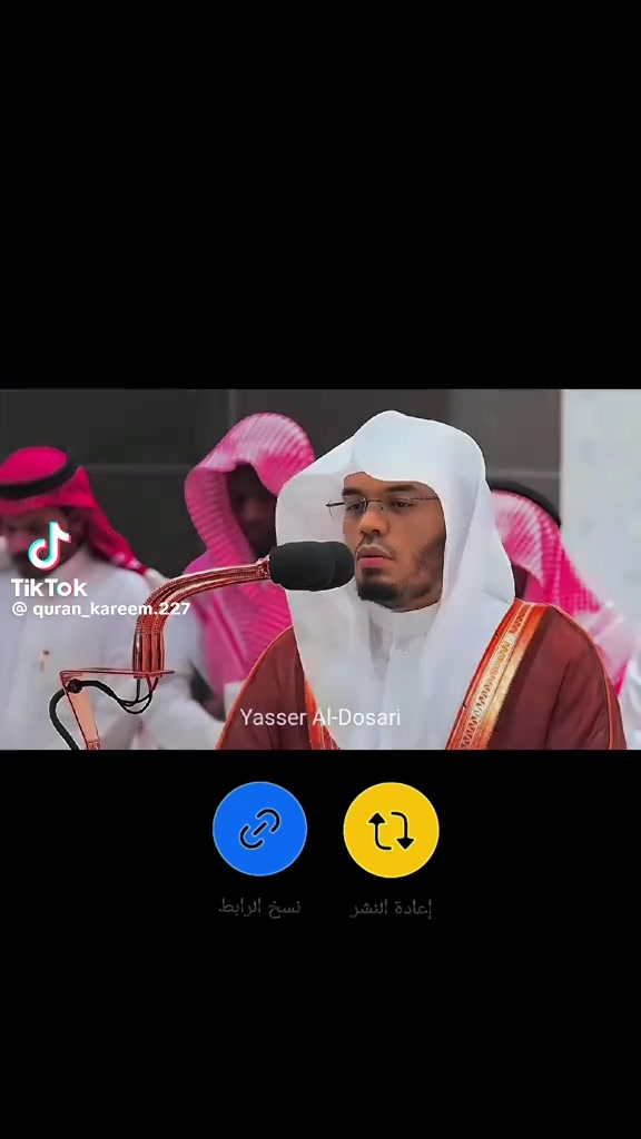 @منت جواكين