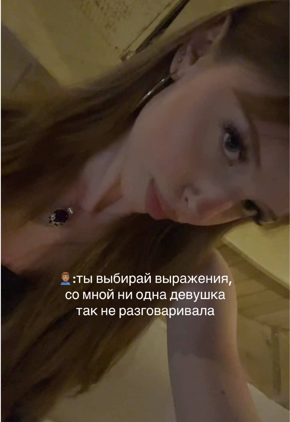 @полиняка