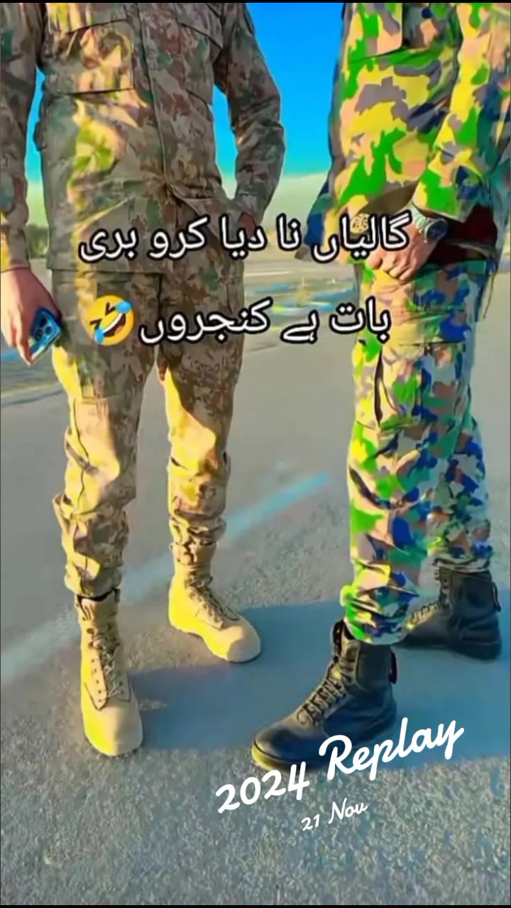 @Pak Army