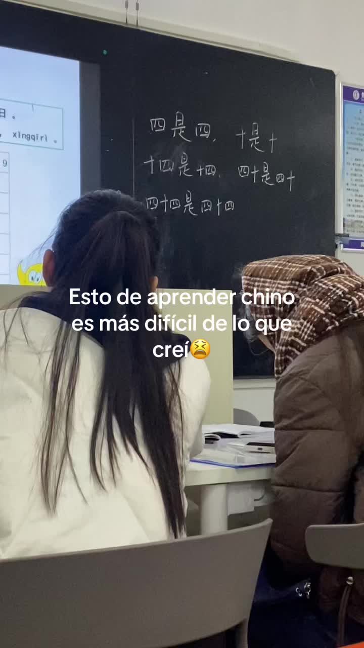 @jess