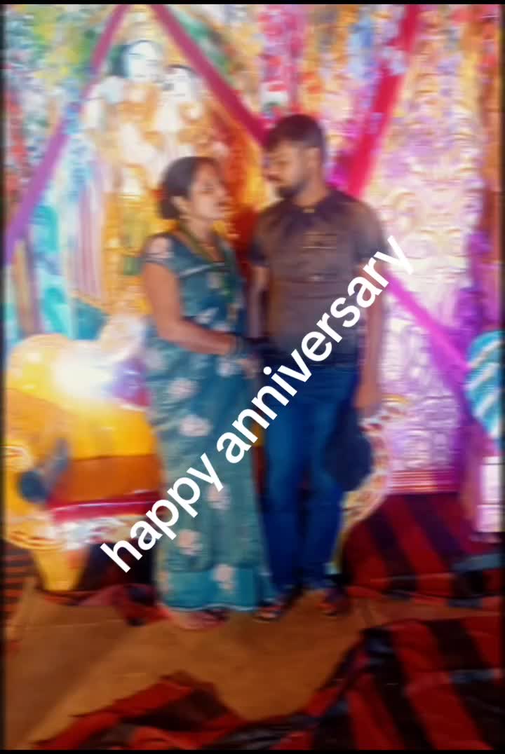@papu @yadav