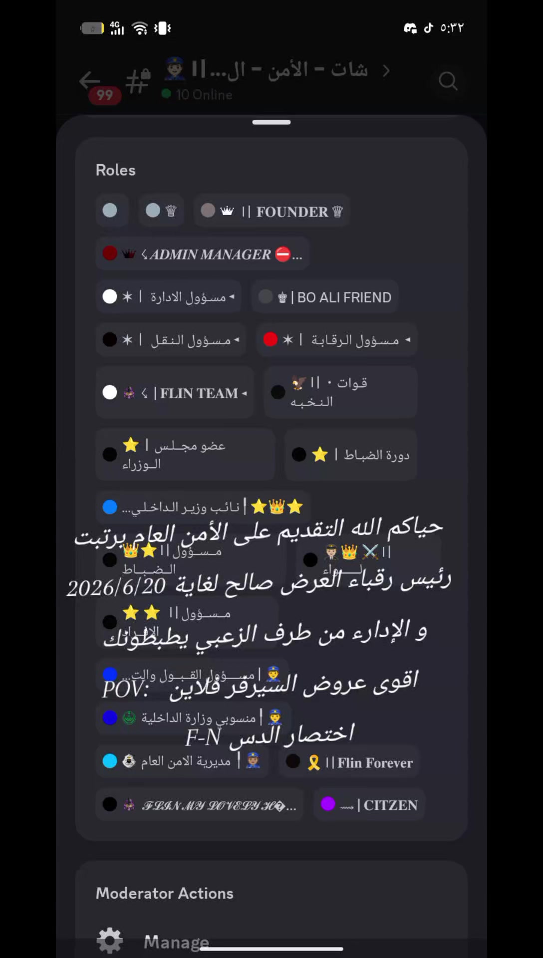 @โ
ใข๐
๐ฅ๐ข๐ง ๐๐