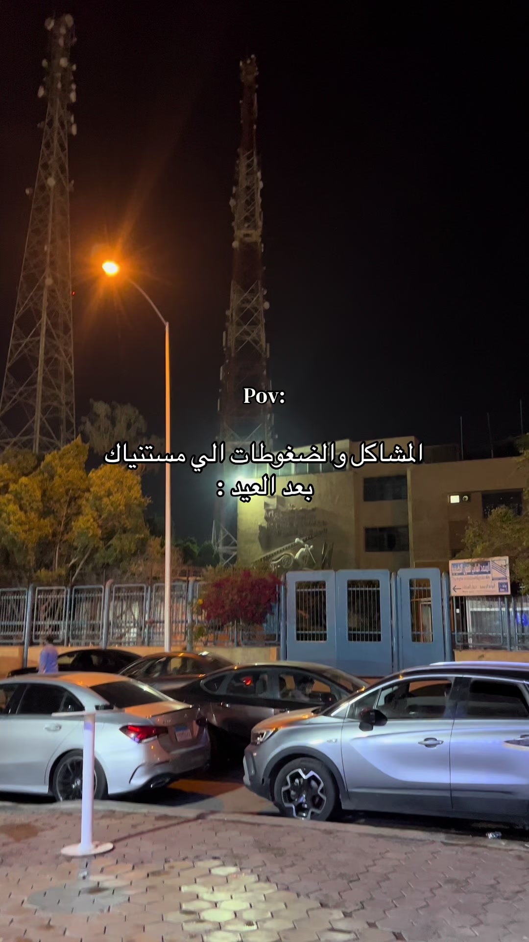 @ᴹᵒˢᵗᵃᶠᵃ ᴴᵃˢˢᵒⁿᵃᵃ