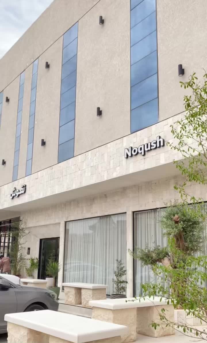 @🗣️ Rash | راشد