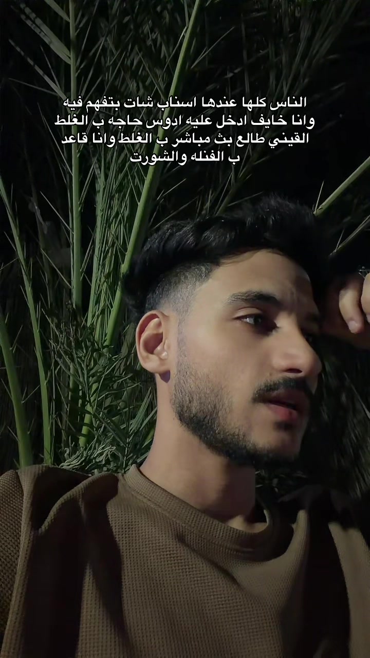 @جبرياال🐺