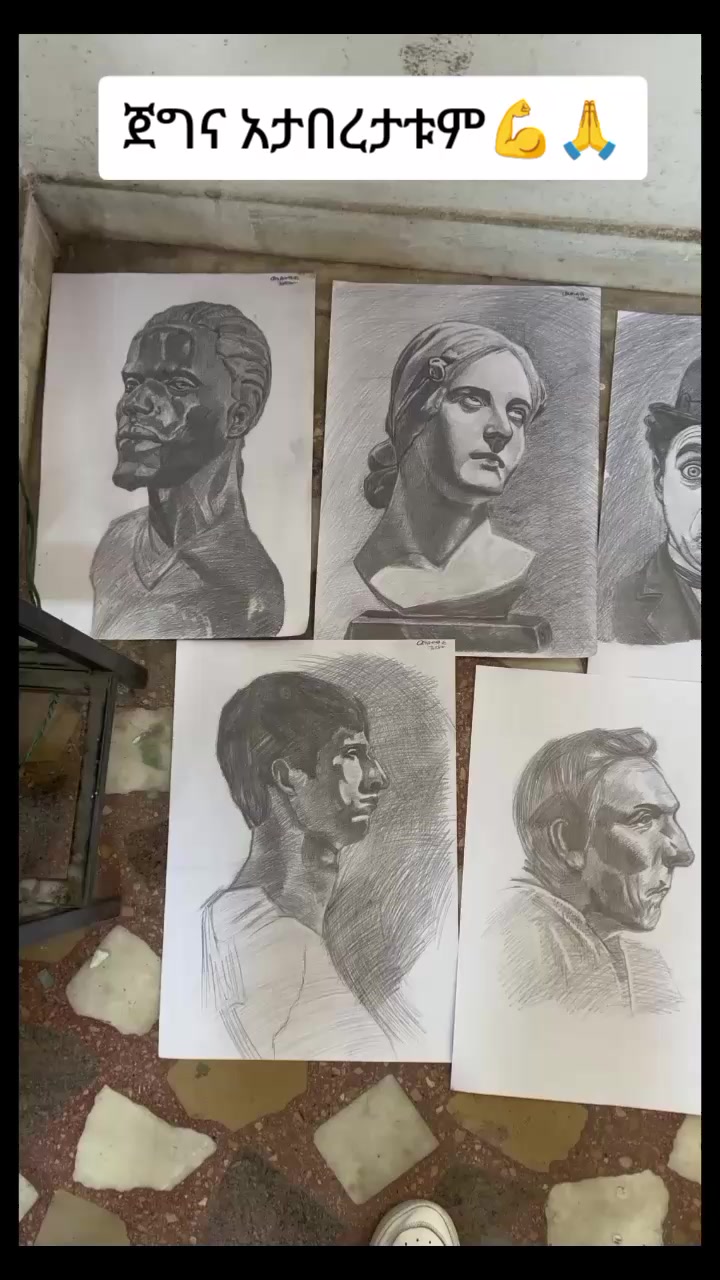 @Art of Wende Man 27