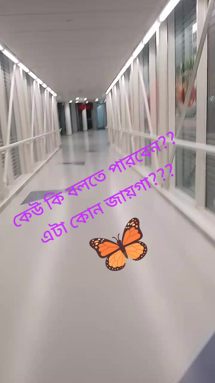 @❤️আঁখি জর্ডান প্রবাসি❤️
