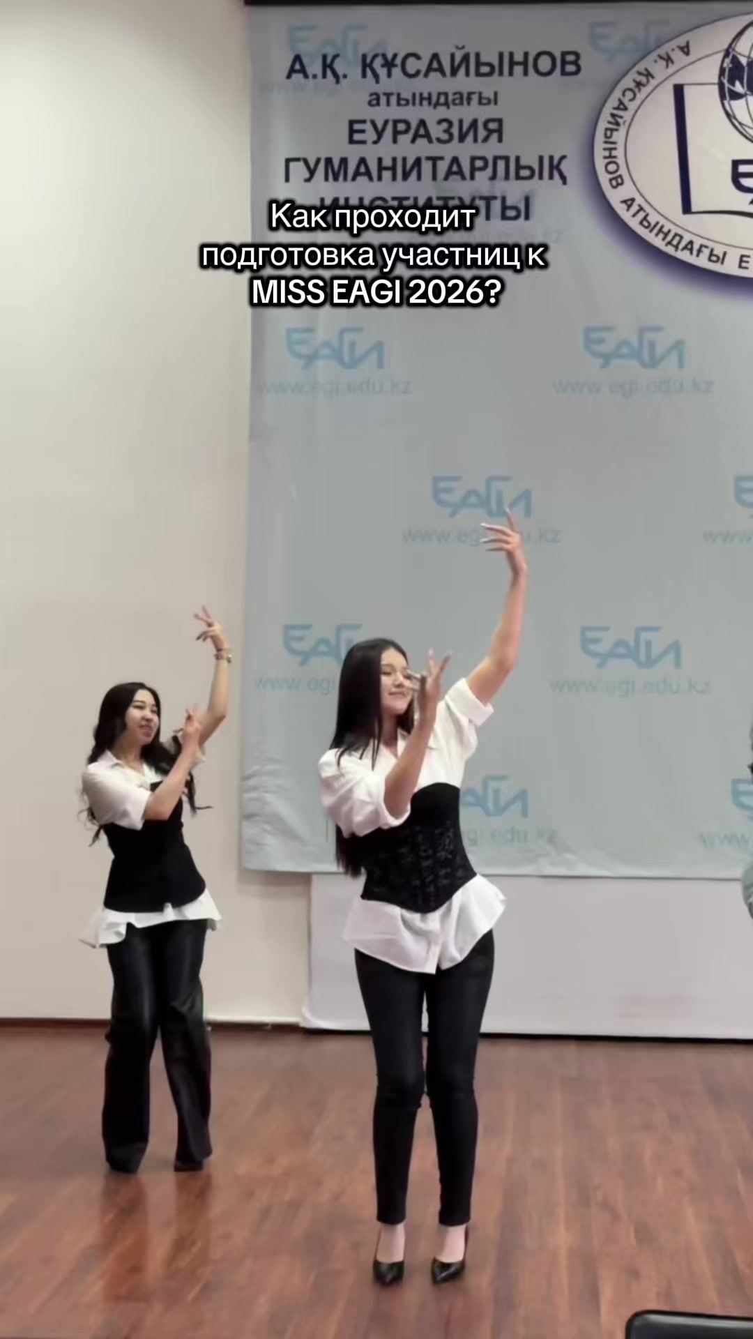 @EAGI