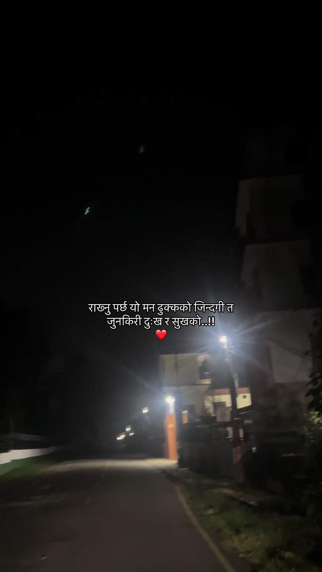 @ROSHAANNN