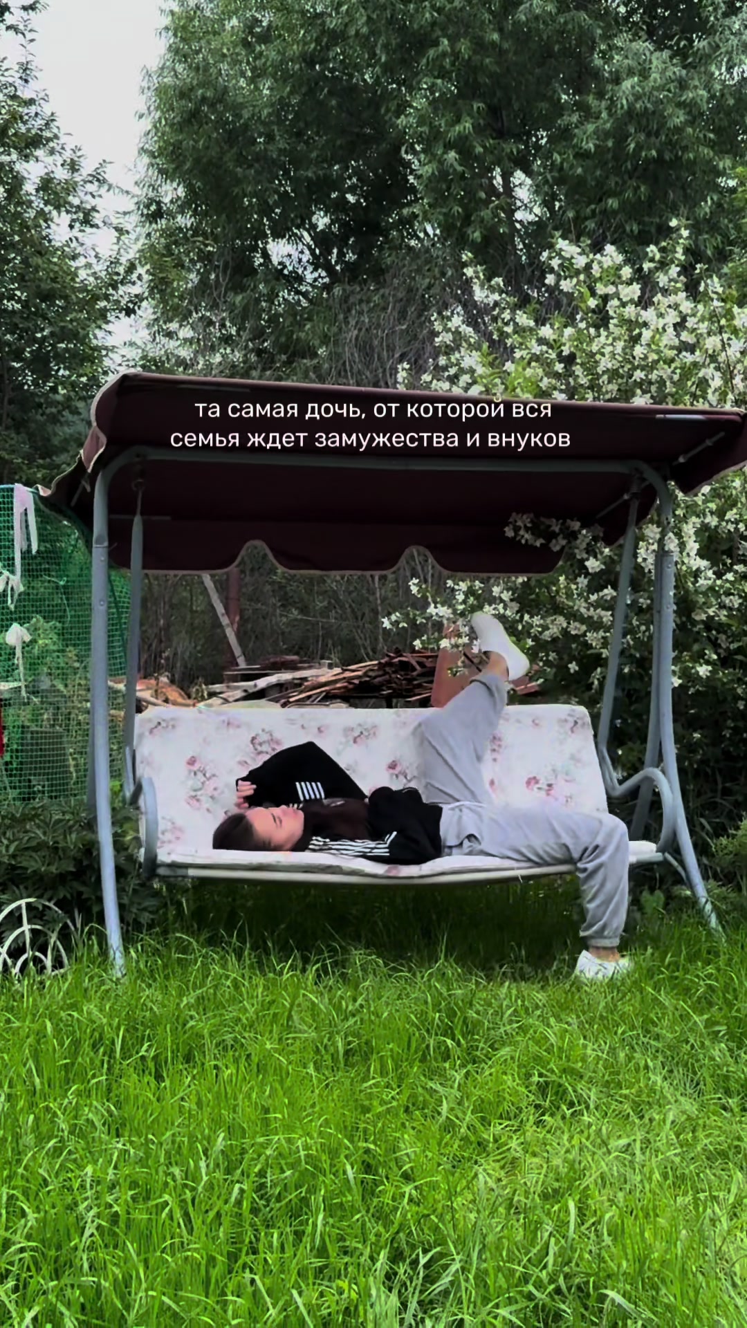 @тгк: maaalali