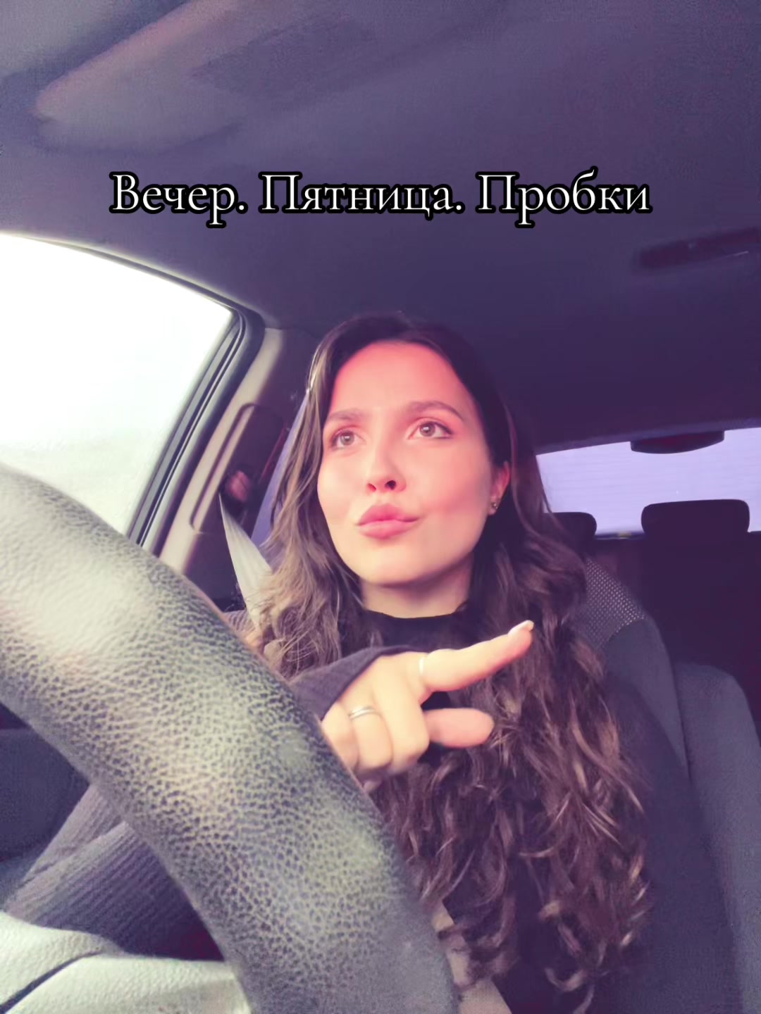 @Щелочь