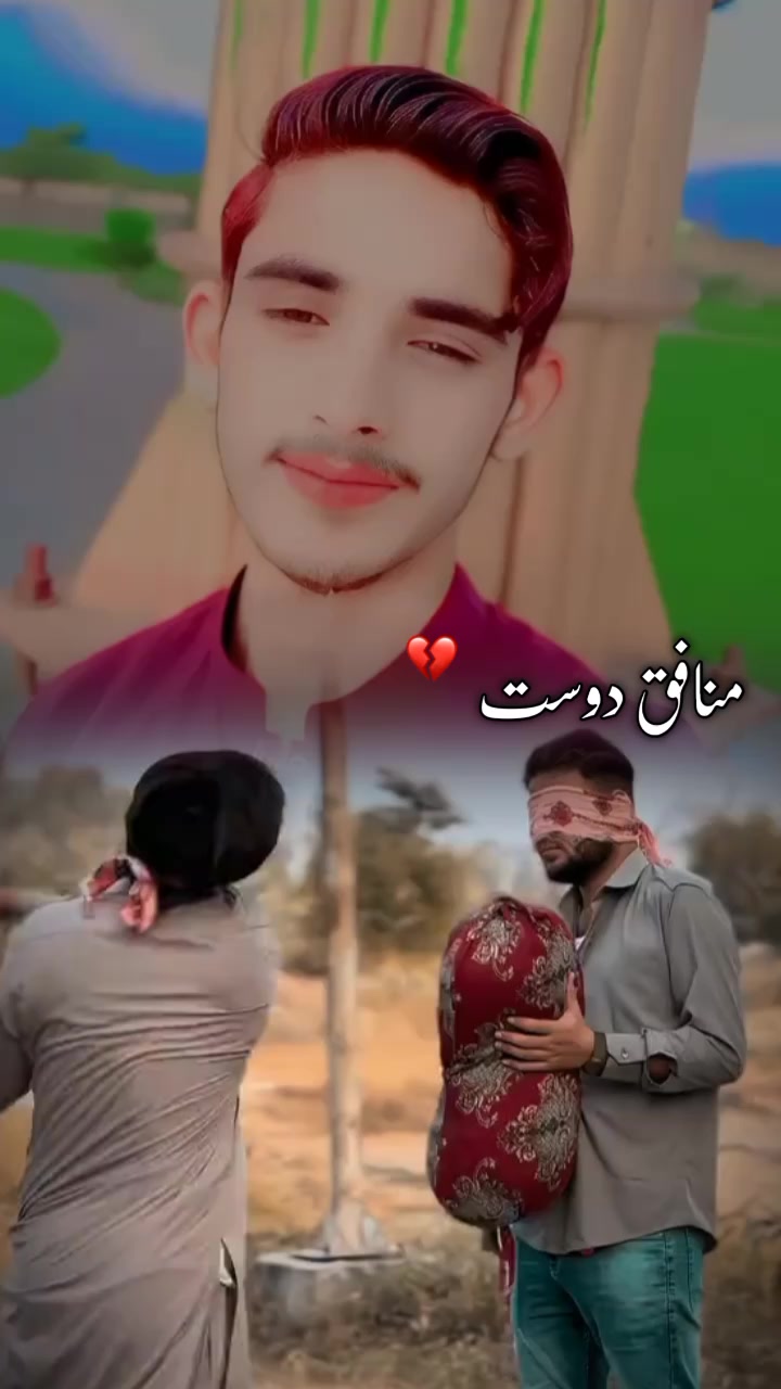 @پردیسی