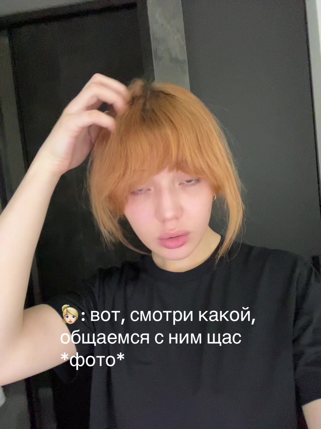 @neplitka