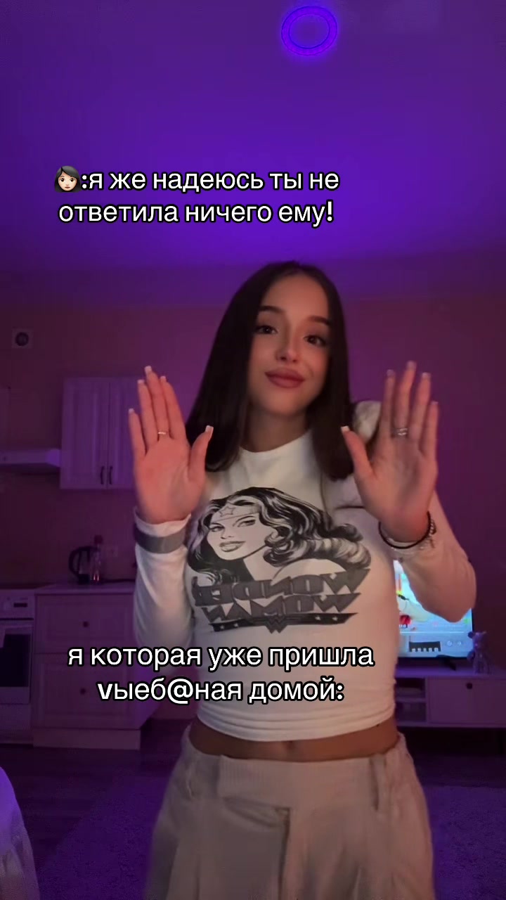 @tg: Milwesa