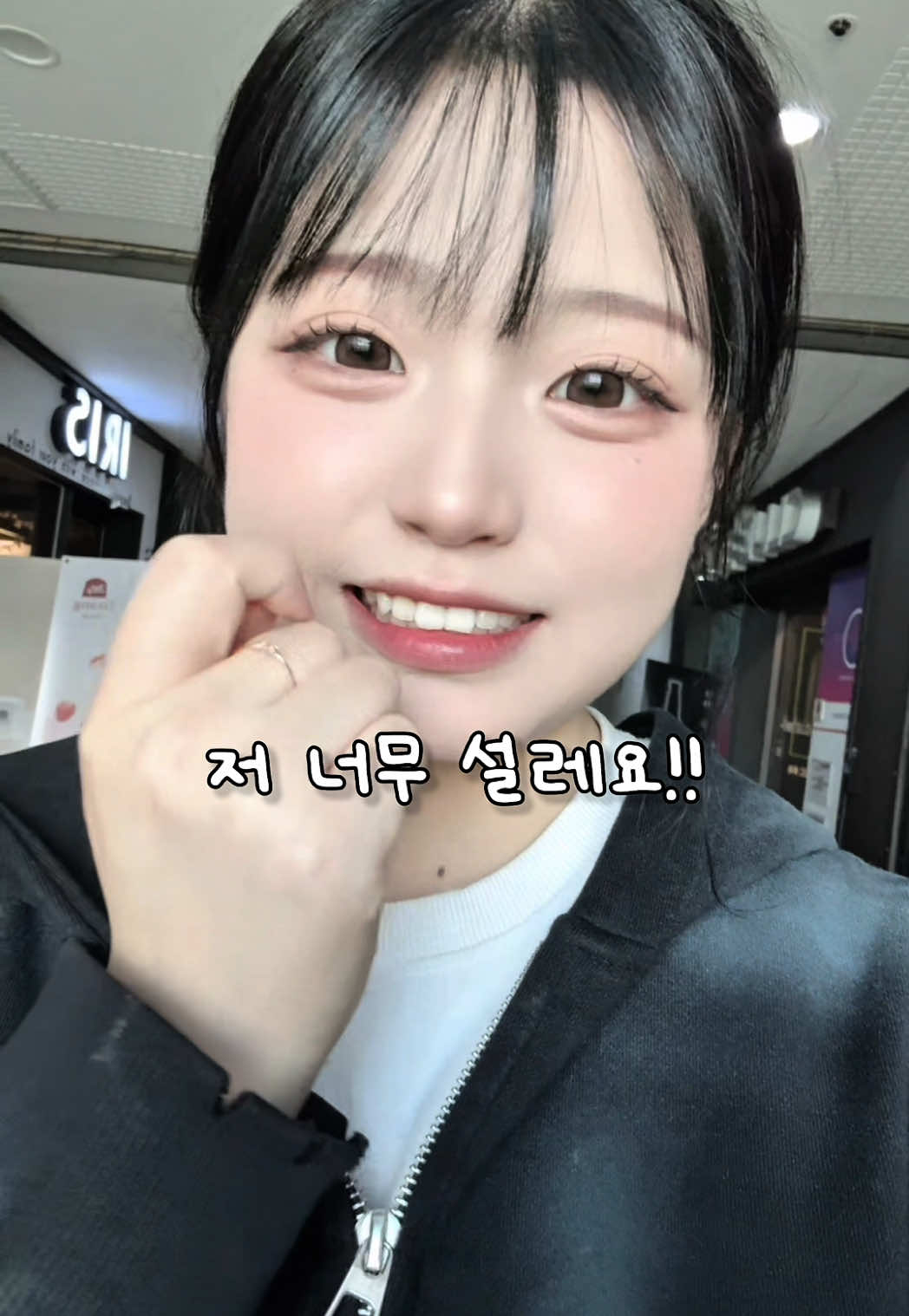 @채채