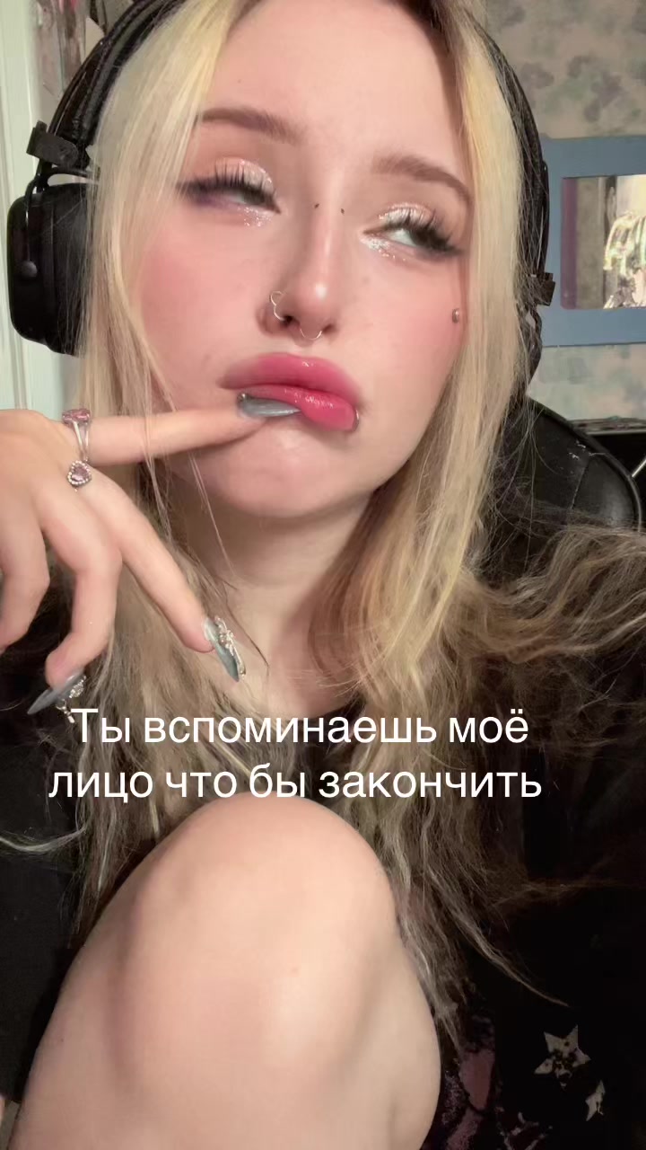 @Чай
