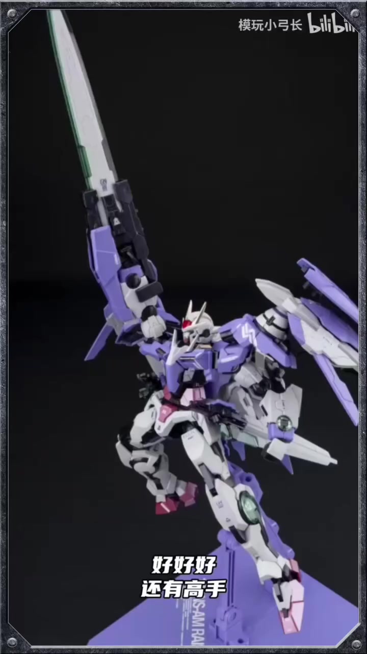 @Gunpla Mafia