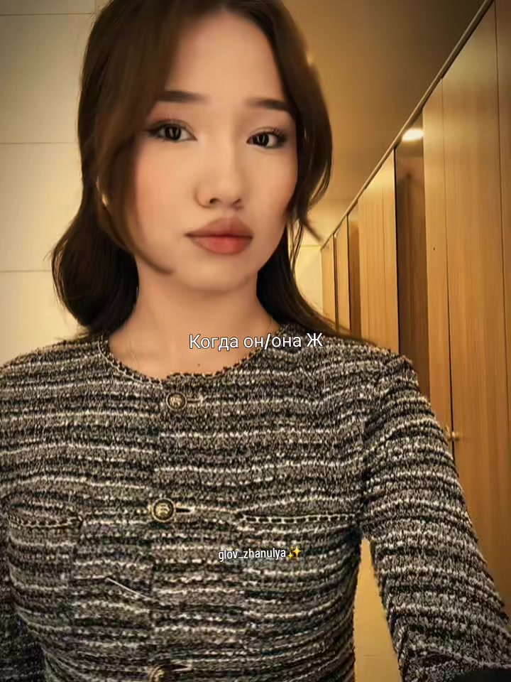 @glow_Zhanylya