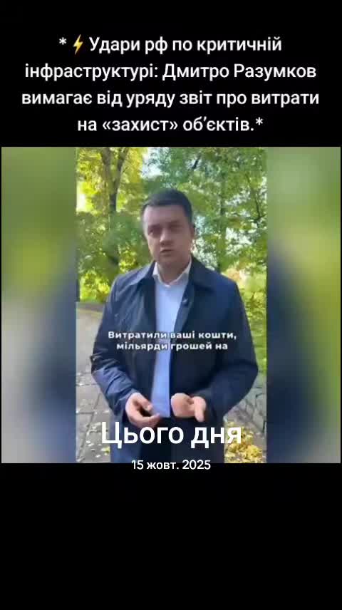@Санич