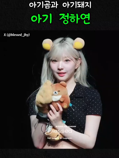 @ํ์จ๋์น ๐ฆ