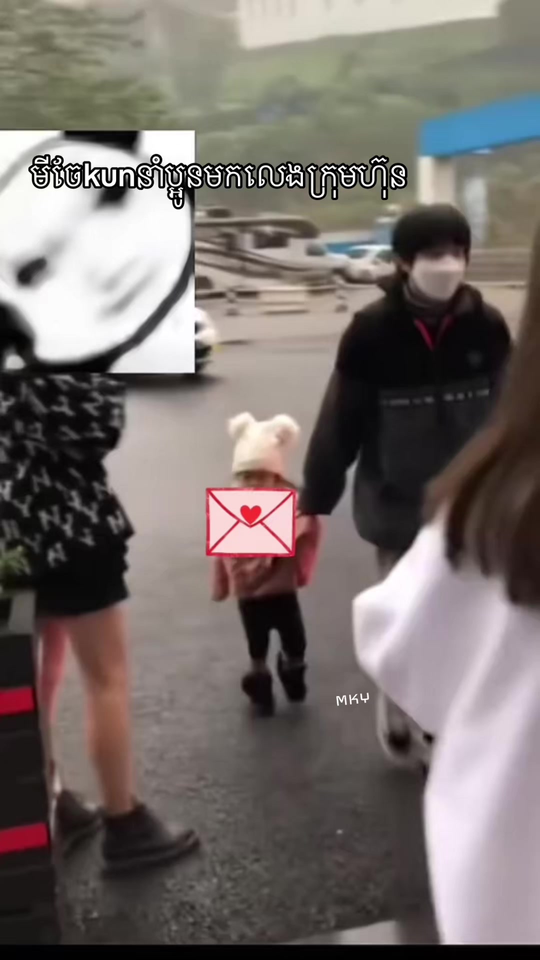 @๐ซMey_Kiyo๐ซ