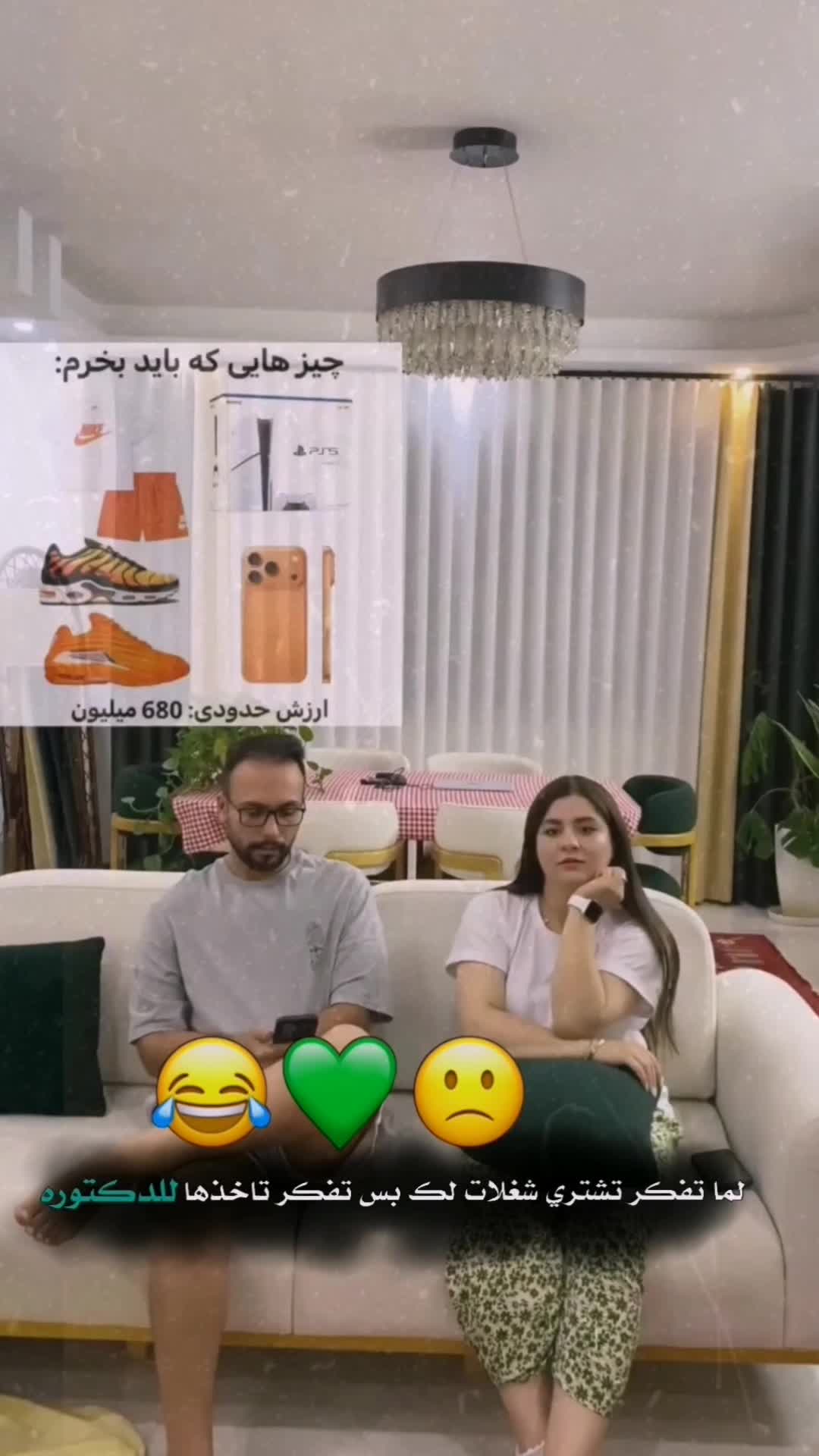 @ستيلا❤𝐒𝐎𝐇𝐀𝐈𝐋