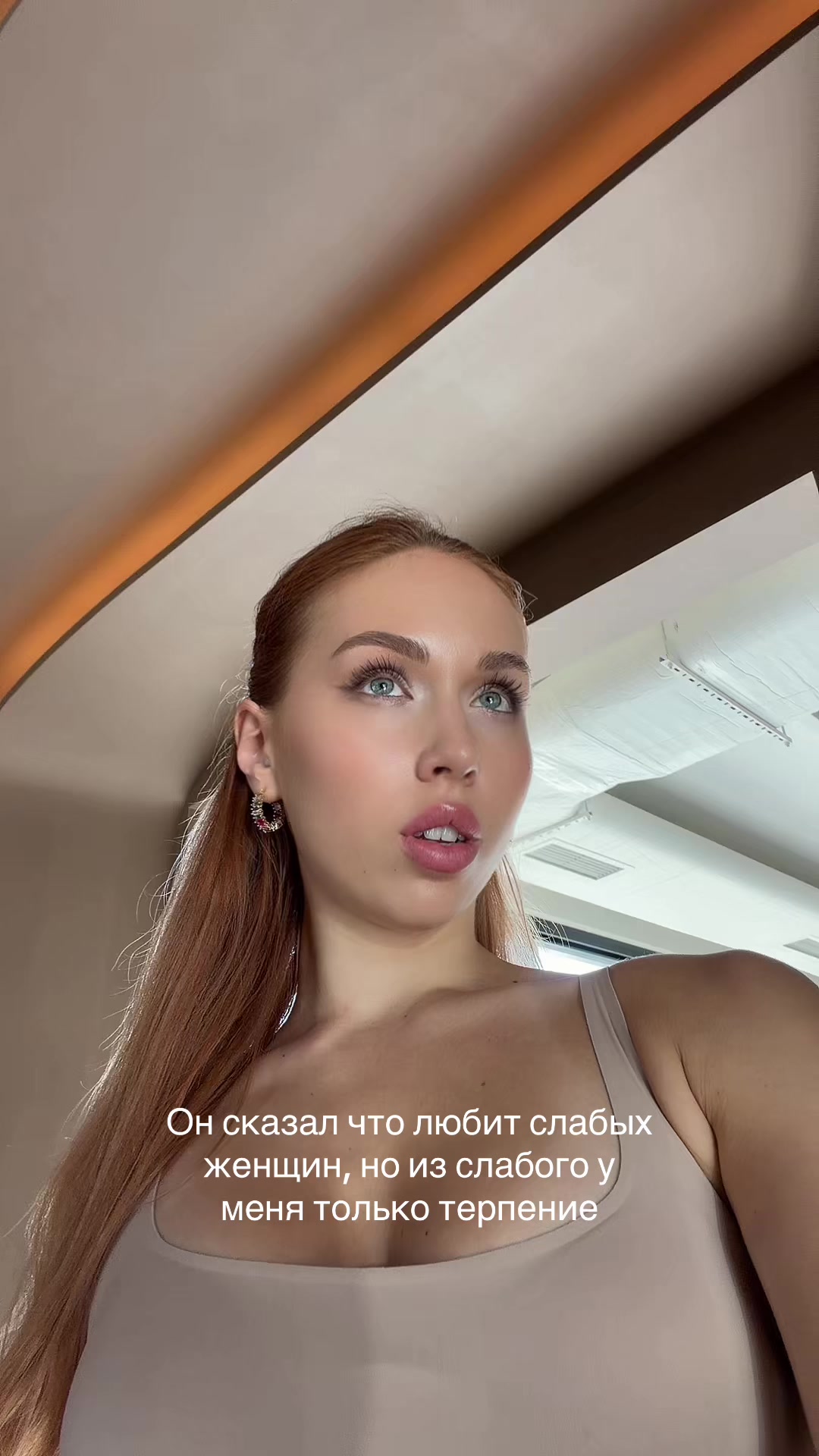 @Gonceatea