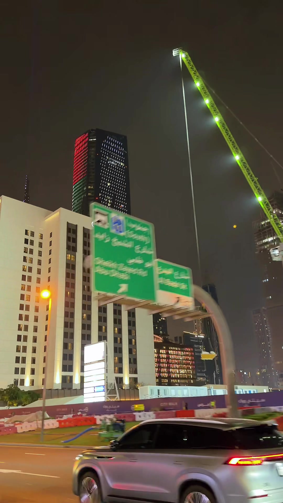 @Resettlers | UAE